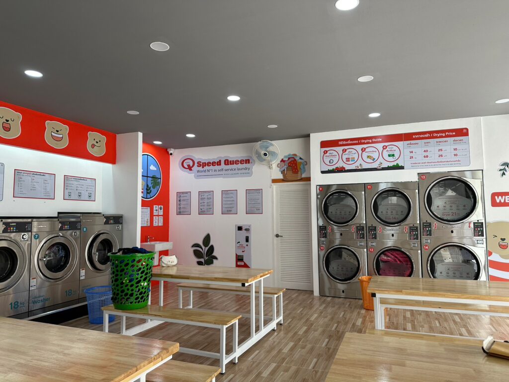 เครื่องซักผ้าอุตสาหกรรม Speed Queen กับแฟรนไชส์ 24 Wash