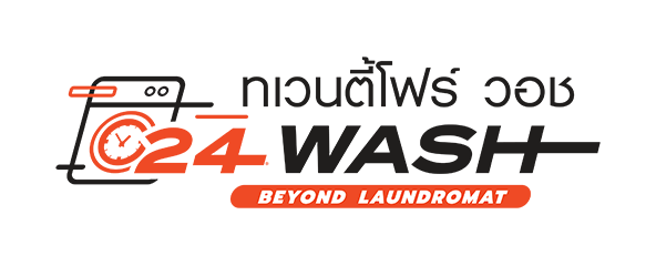 24 Wash แฟรนไชส์ร้านสะดวกซัก Logo