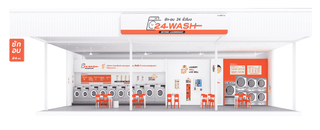 หน้า 7 (4) copy